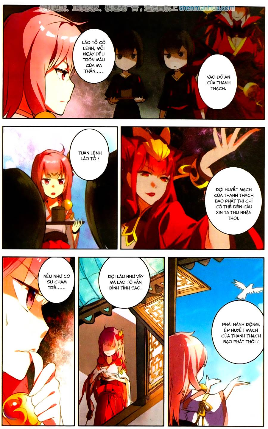 Tuyết Ưng Lĩnh Chủ Chapter 21 - Trang 2