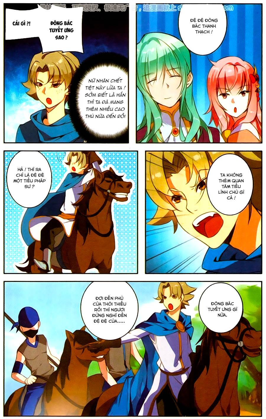 Tuyết Ưng Lĩnh Chủ Chapter 21 - Trang 2