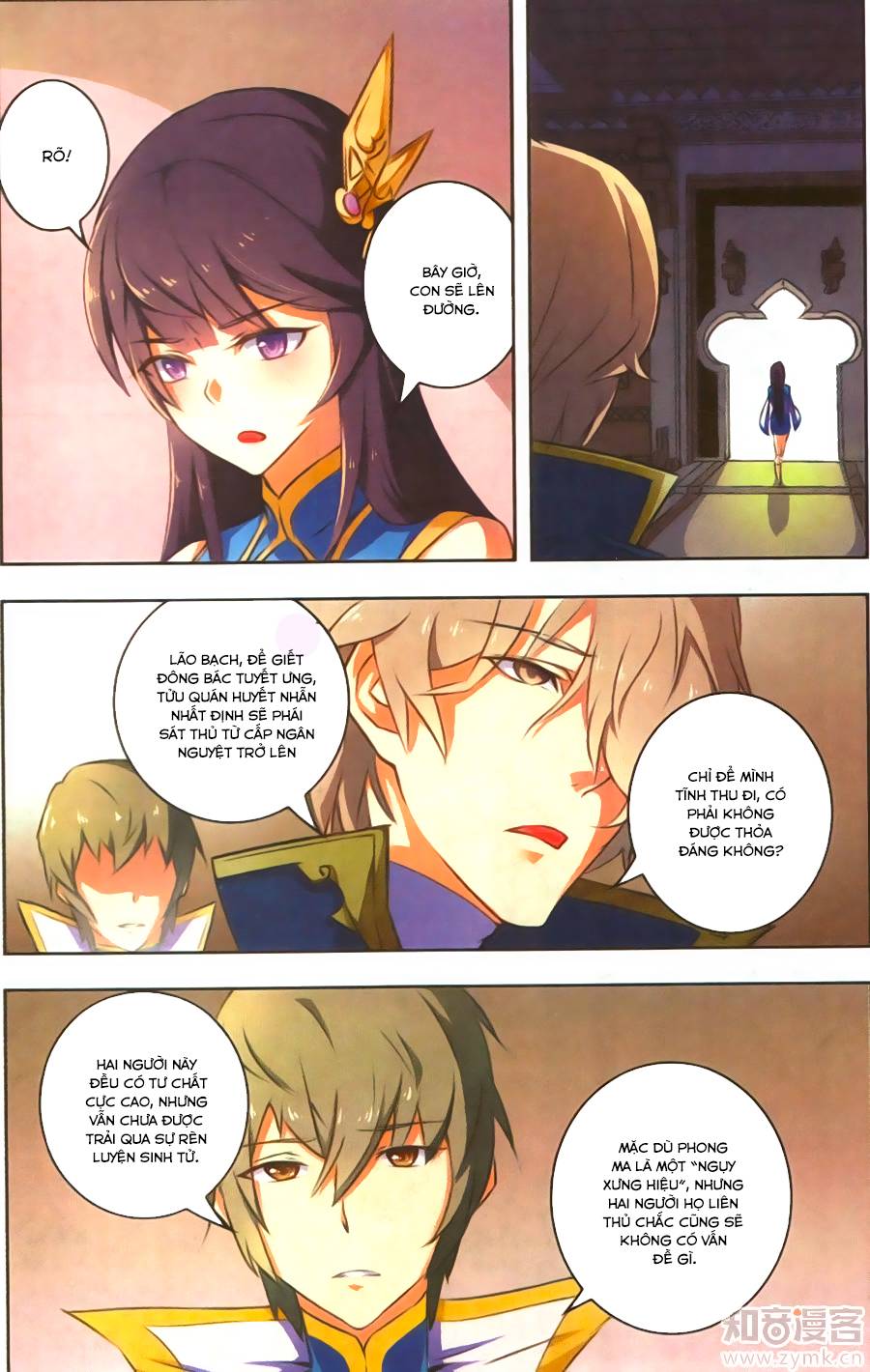 Tuyết Ưng Lĩnh Chủ Chapter 22 - Trang 2