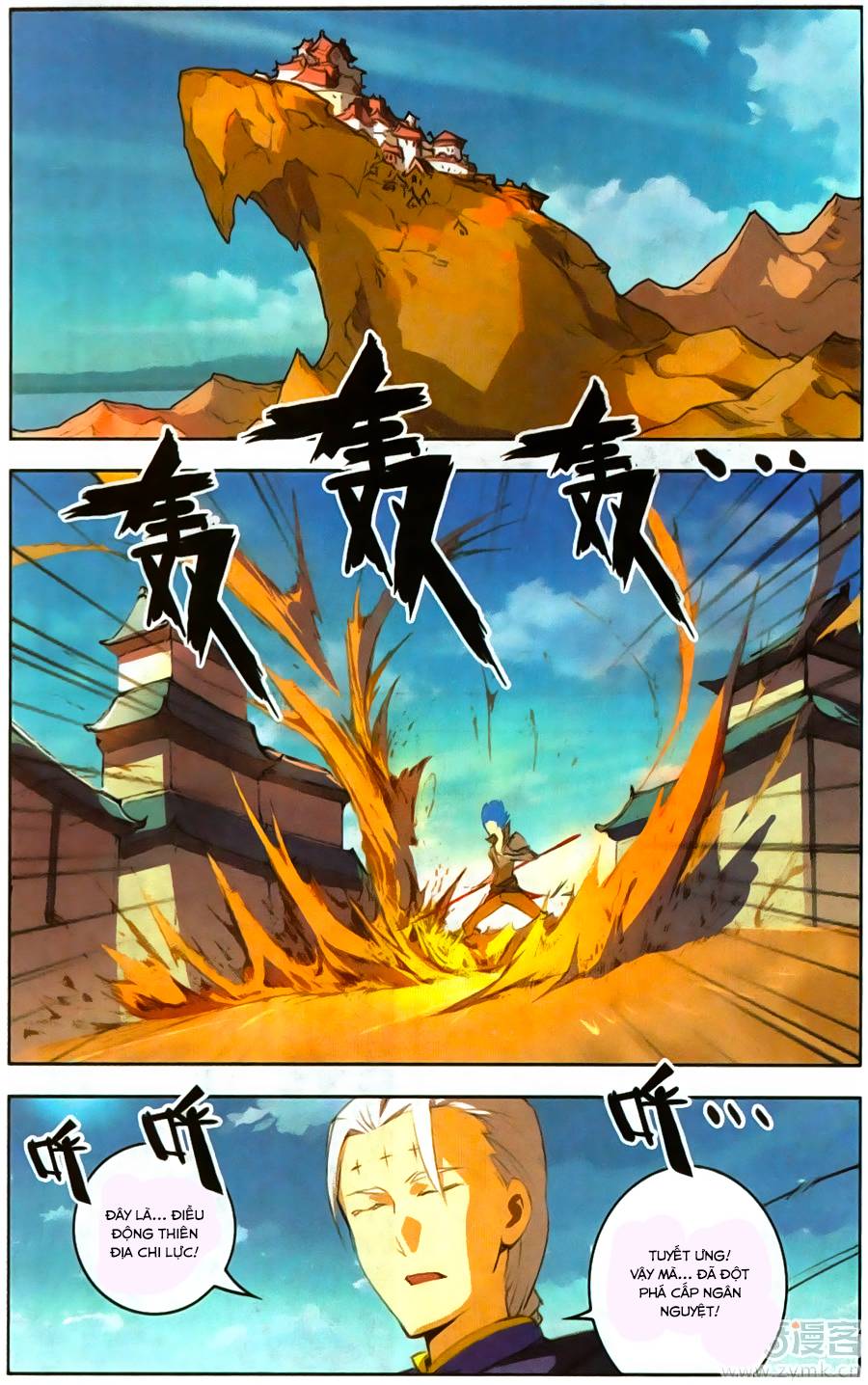 Tuyết Ưng Lĩnh Chủ Chapter 22 - Trang 2