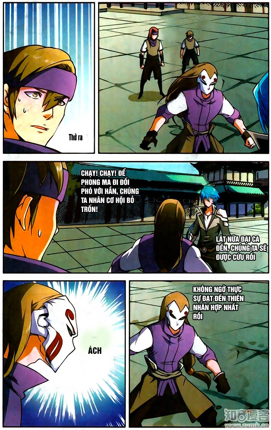 Tuyết Ưng Lĩnh Chủ Chapter 23 - Trang 2