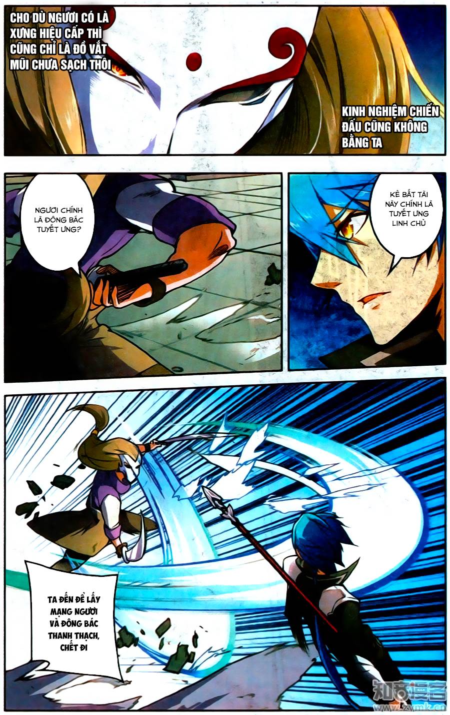 Tuyết Ưng Lĩnh Chủ Chapter 23 - Trang 2