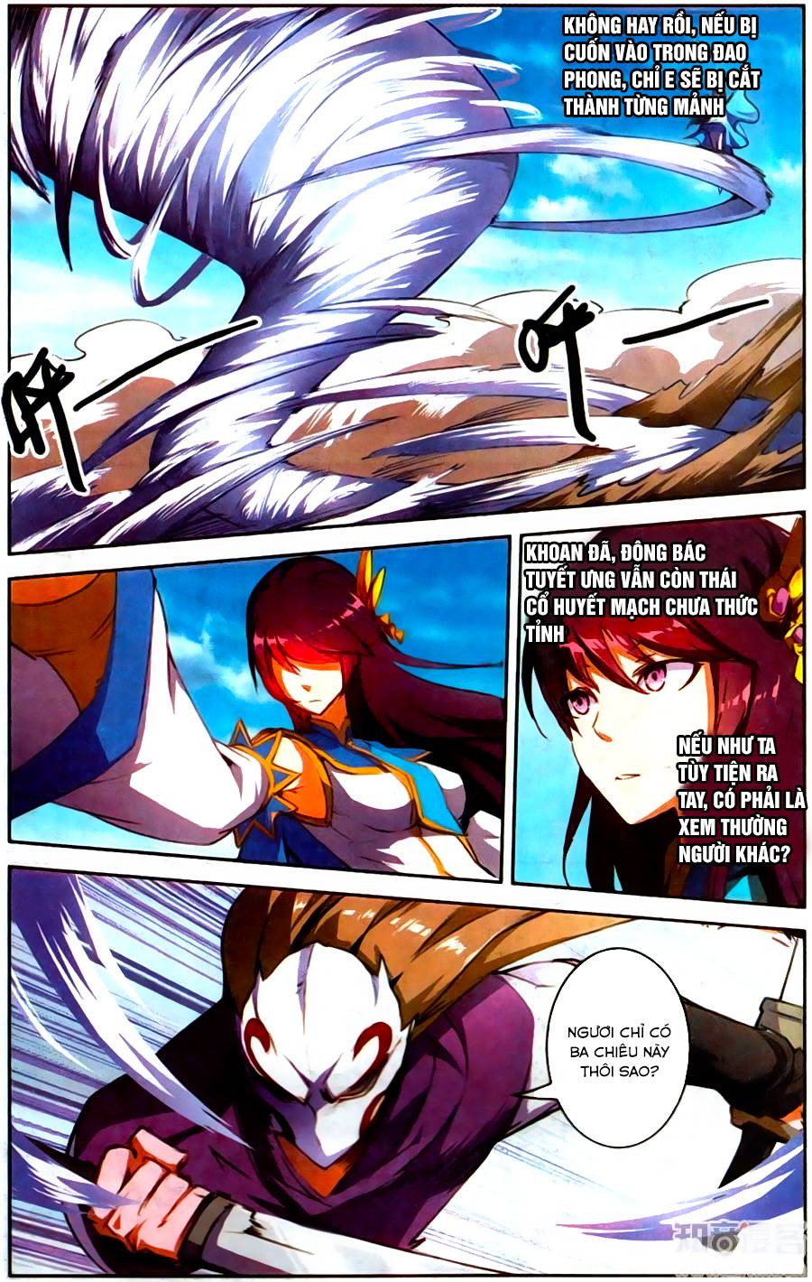 Tuyết Ưng Lĩnh Chủ Chapter 23 - Trang 2