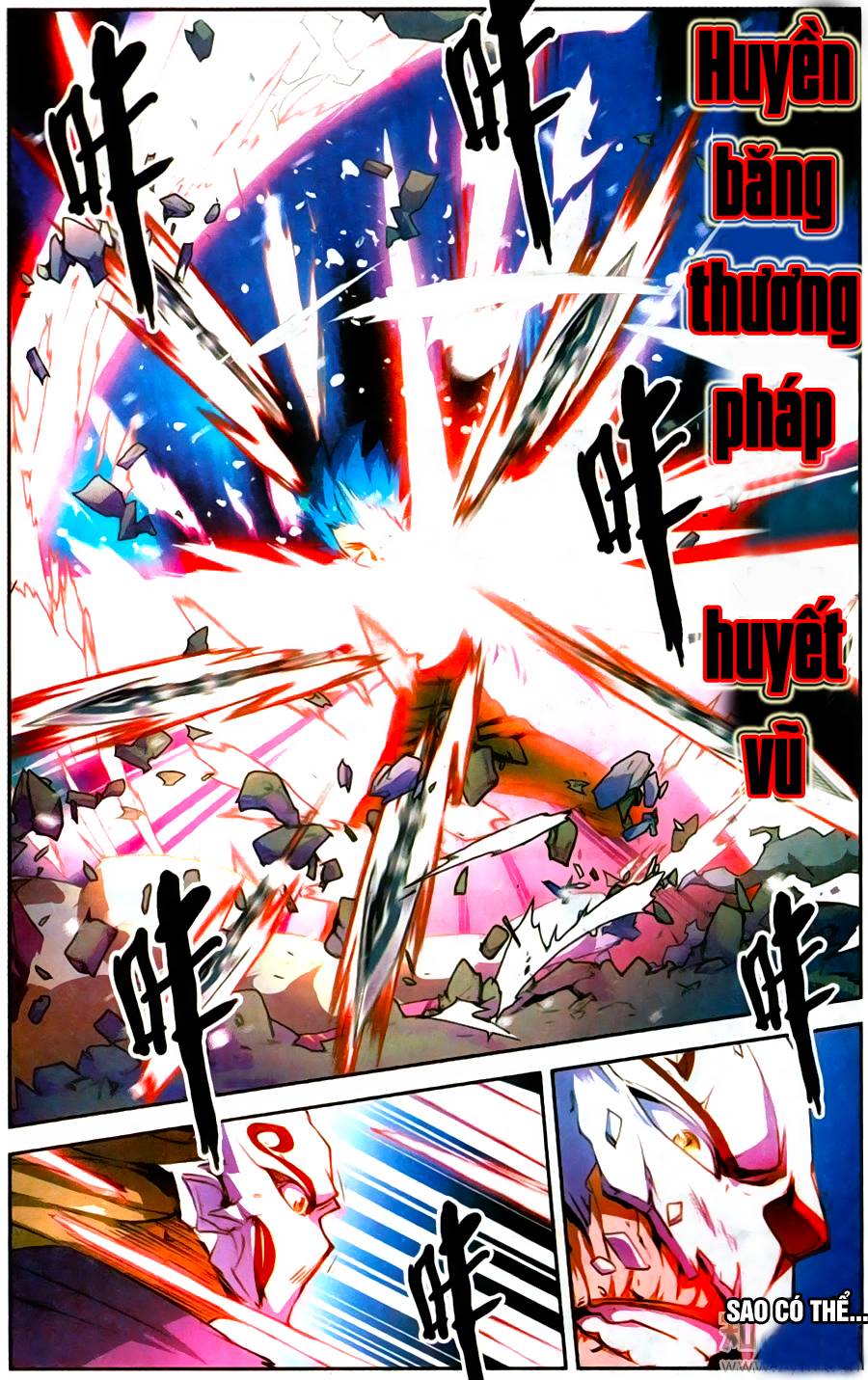 Tuyết Ưng Lĩnh Chủ Chapter 23 - Trang 2