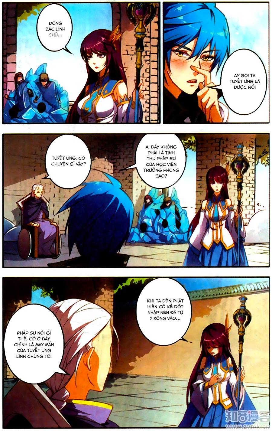 Tuyết Ưng Lĩnh Chủ Chapter 23 - Trang 2