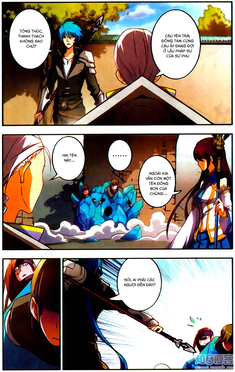 Tuyết Ưng Lĩnh Chủ Chapter 23 - Trang 2