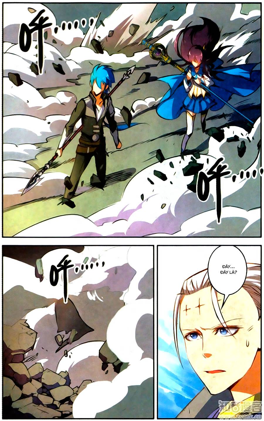 Tuyết Ưng Lĩnh Chủ Chapter 23 - Trang 2