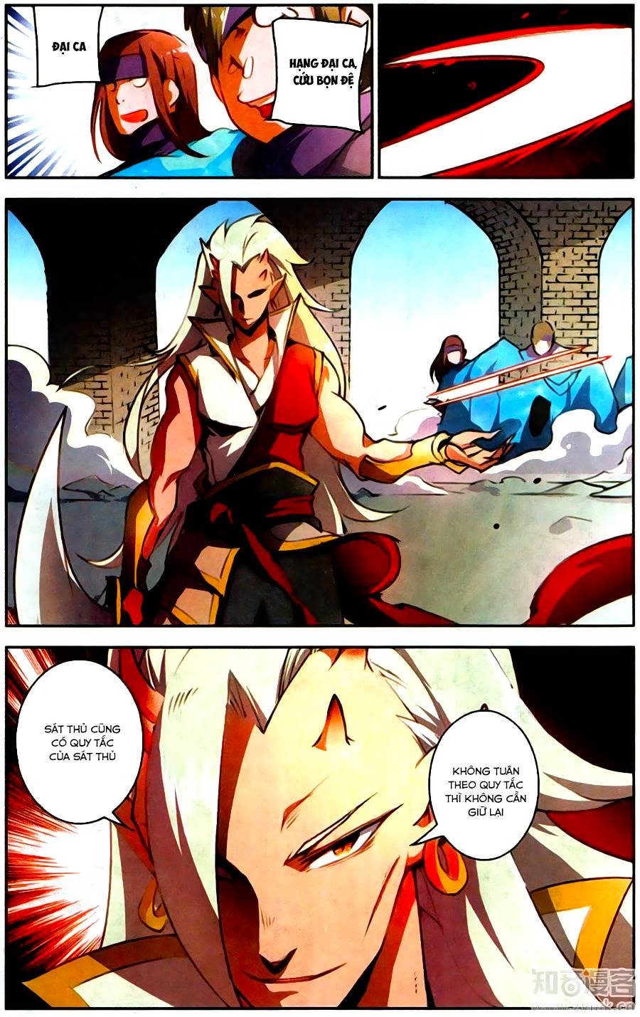 Tuyết Ưng Lĩnh Chủ Chapter 23 - Trang 2