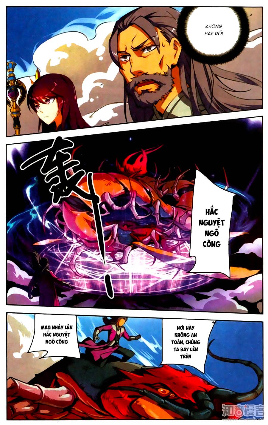 Tuyết Ưng Lĩnh Chủ Chapter 24 - Trang 2