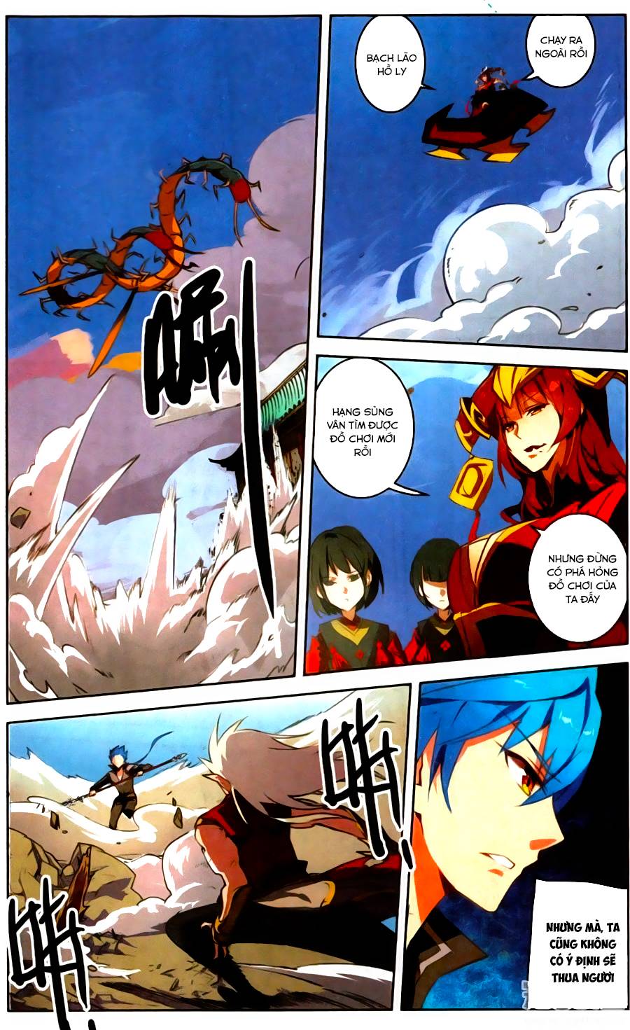 Tuyết Ưng Lĩnh Chủ Chapter 24 - Trang 2