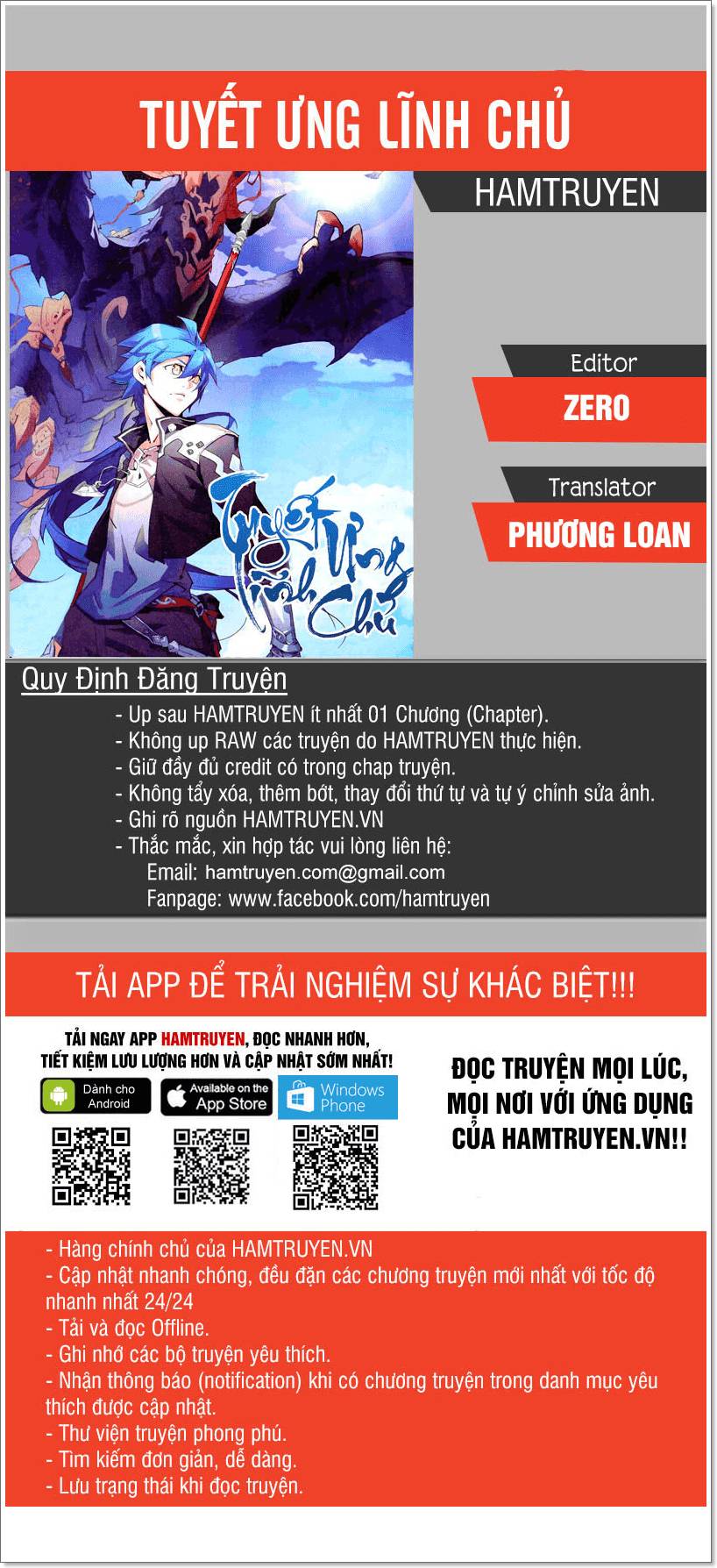 Tuyết Ưng Lĩnh Chủ Chapter 25 - Trang 2