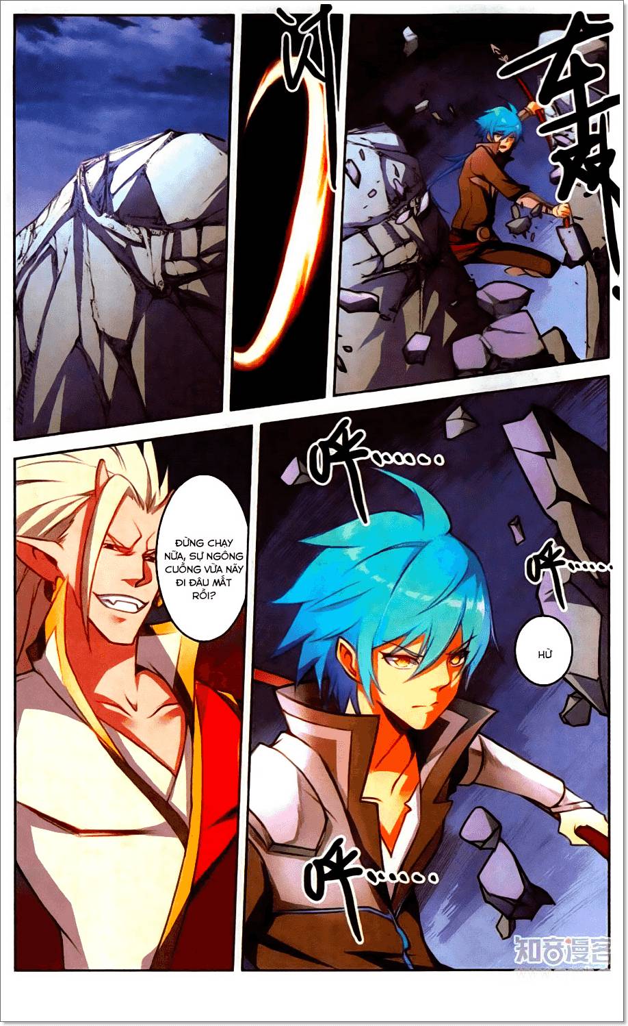 Tuyết Ưng Lĩnh Chủ Chapter 25 - Trang 2