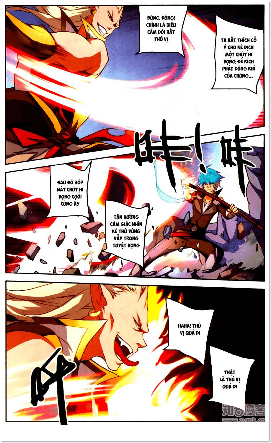 Tuyết Ưng Lĩnh Chủ Chapter 25 - Trang 2