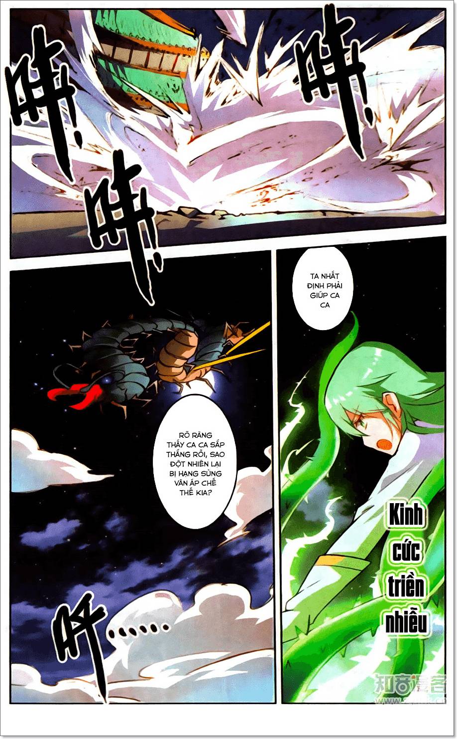 Tuyết Ưng Lĩnh Chủ Chapter 25 - Trang 2