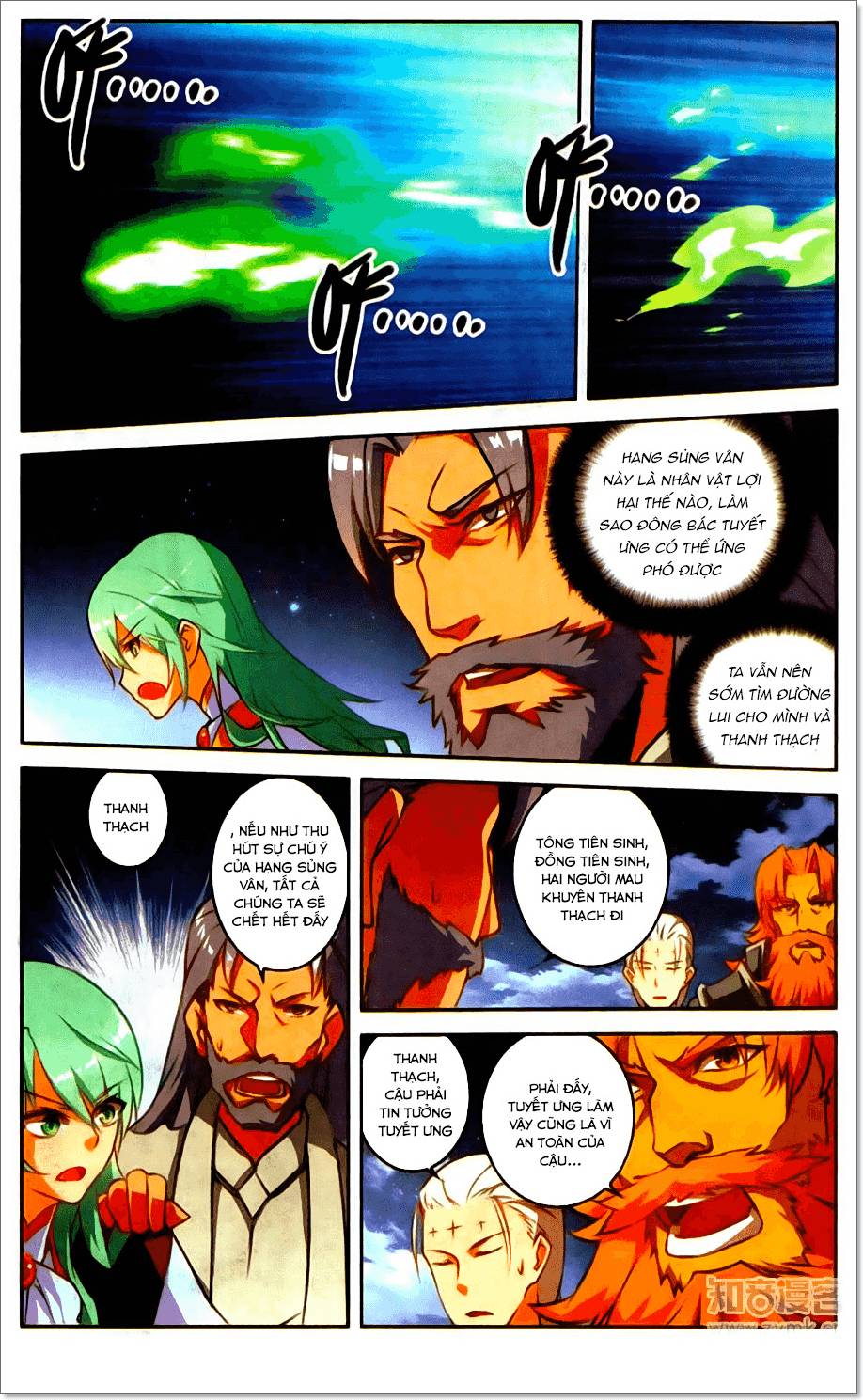 Tuyết Ưng Lĩnh Chủ Chapter 25 - Trang 2