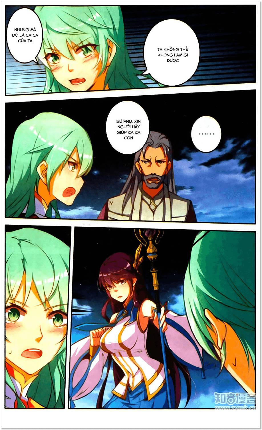 Tuyết Ưng Lĩnh Chủ Chapter 25 - Trang 2