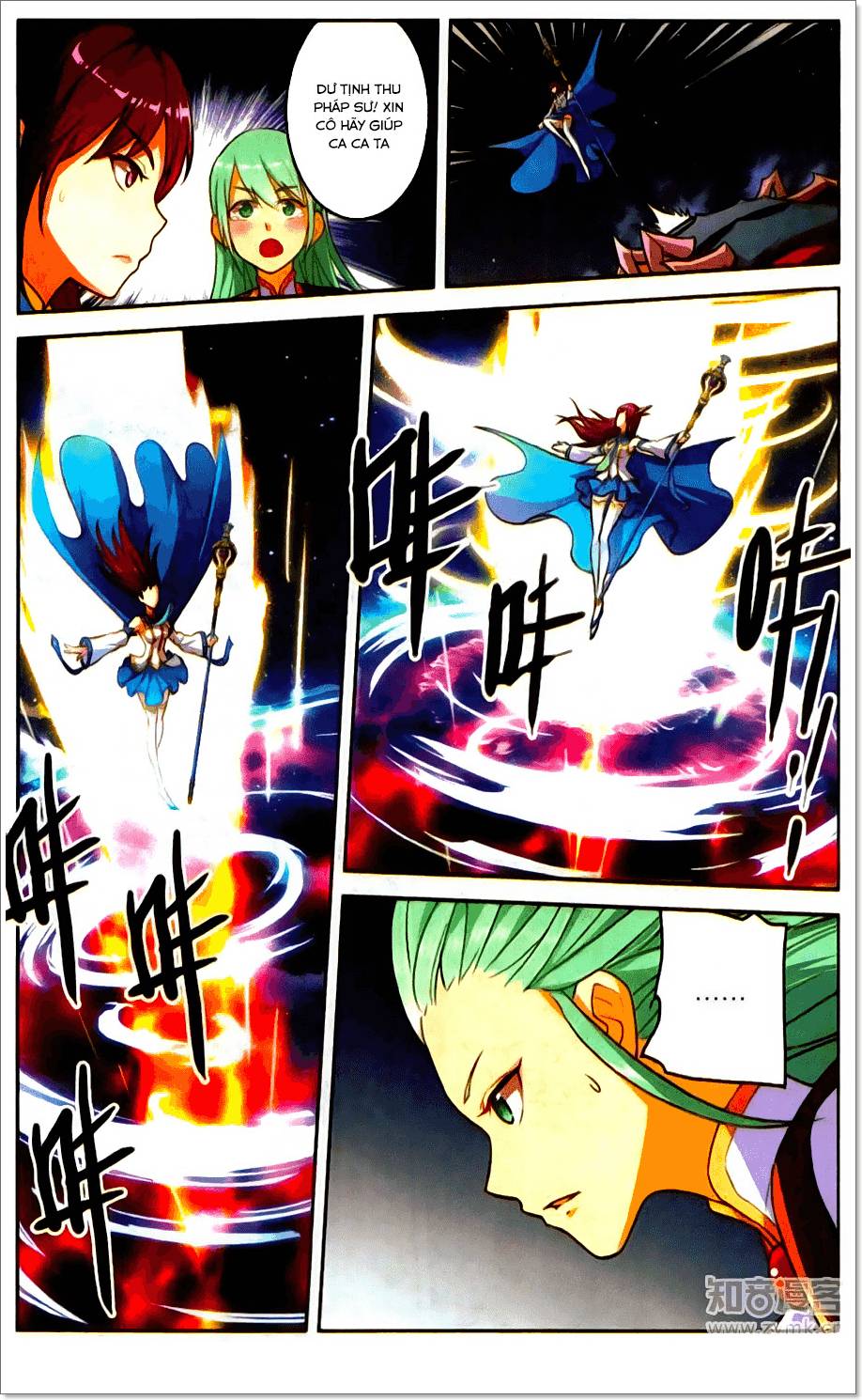 Tuyết Ưng Lĩnh Chủ Chapter 25 - Trang 2