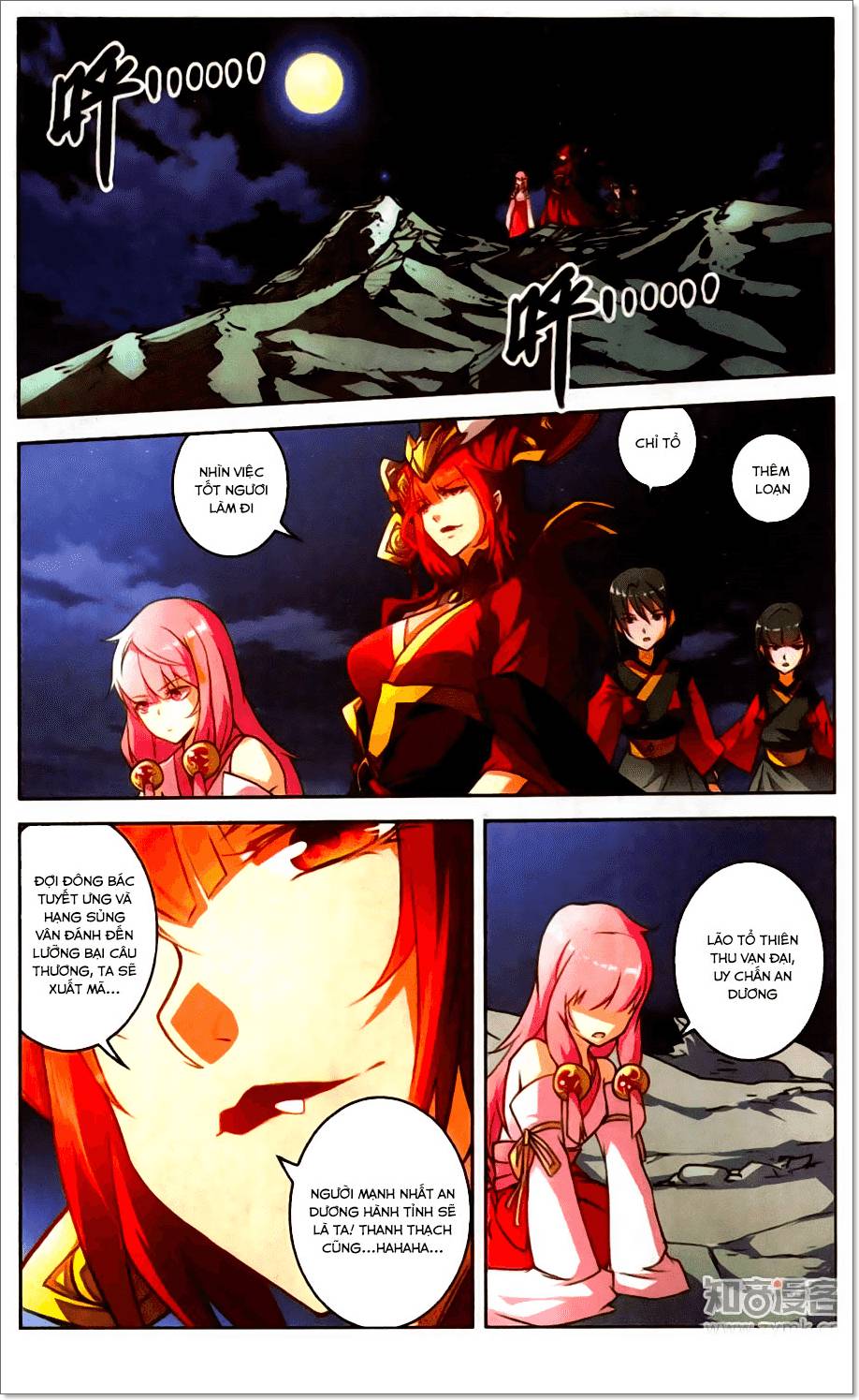 Tuyết Ưng Lĩnh Chủ Chapter 25 - Trang 2