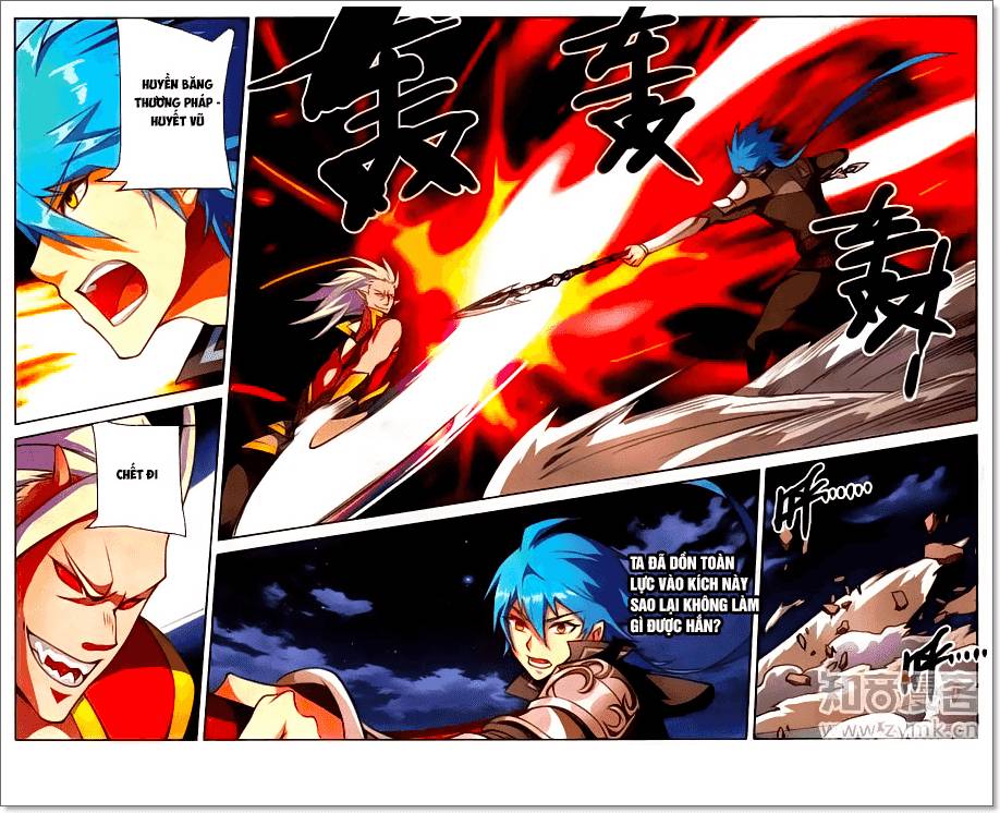 Tuyết Ưng Lĩnh Chủ Chapter 25 - Trang 2