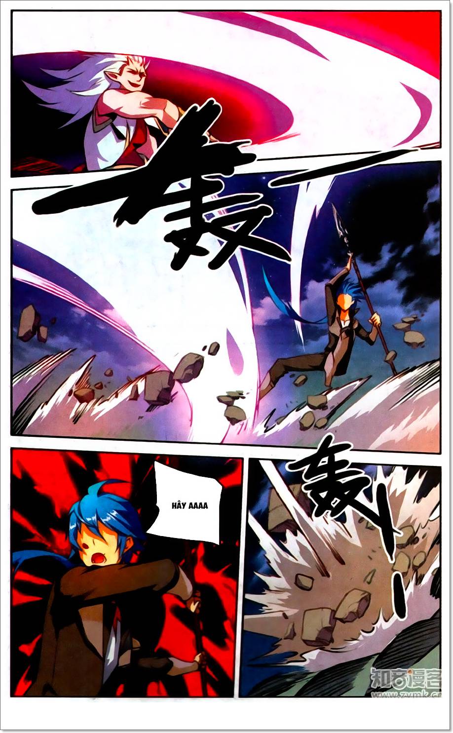 Tuyết Ưng Lĩnh Chủ Chapter 25 - Trang 2