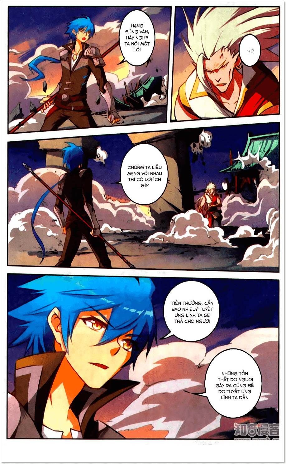 Tuyết Ưng Lĩnh Chủ Chapter 25 - Trang 2