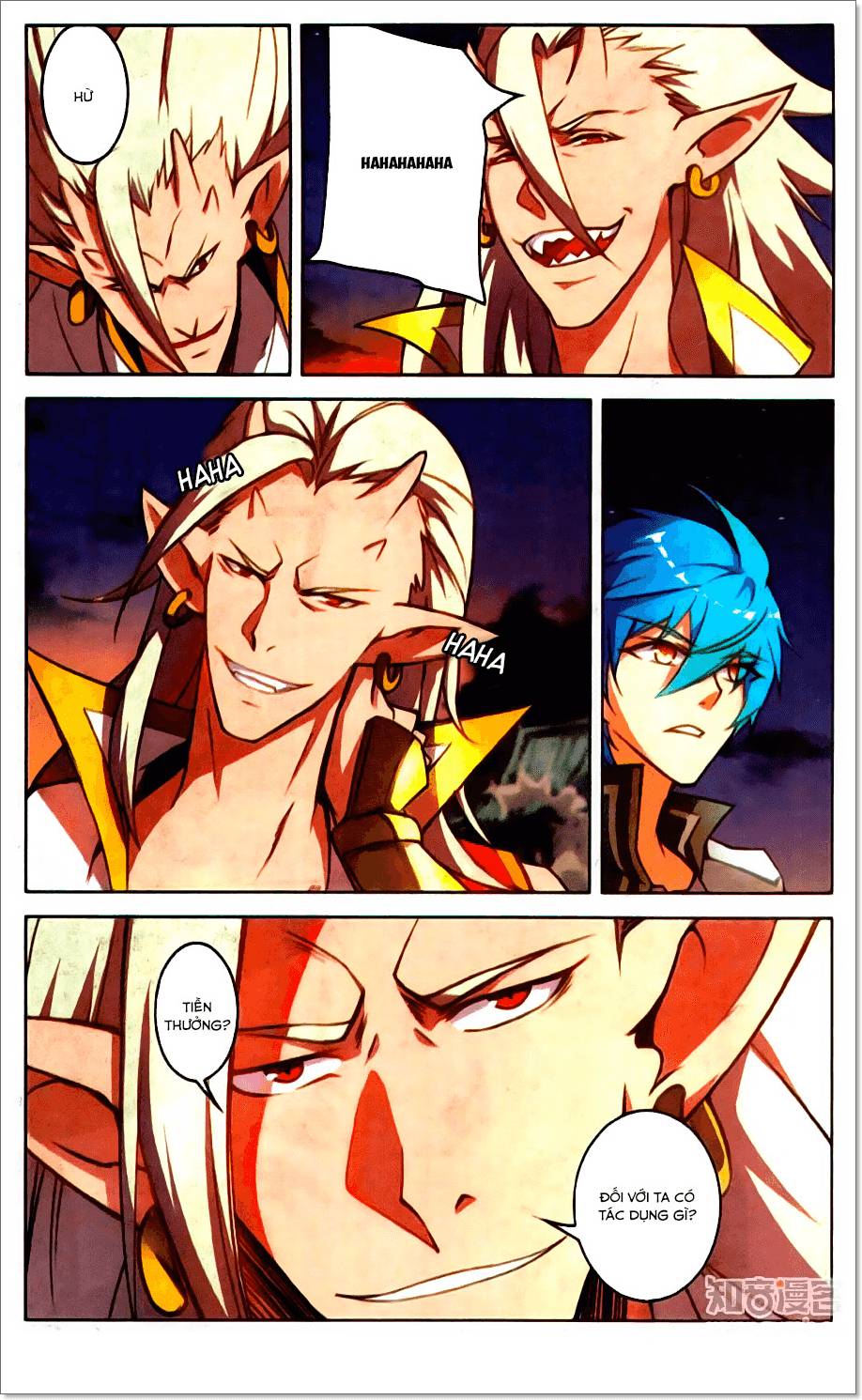 Tuyết Ưng Lĩnh Chủ Chapter 25 - Trang 2