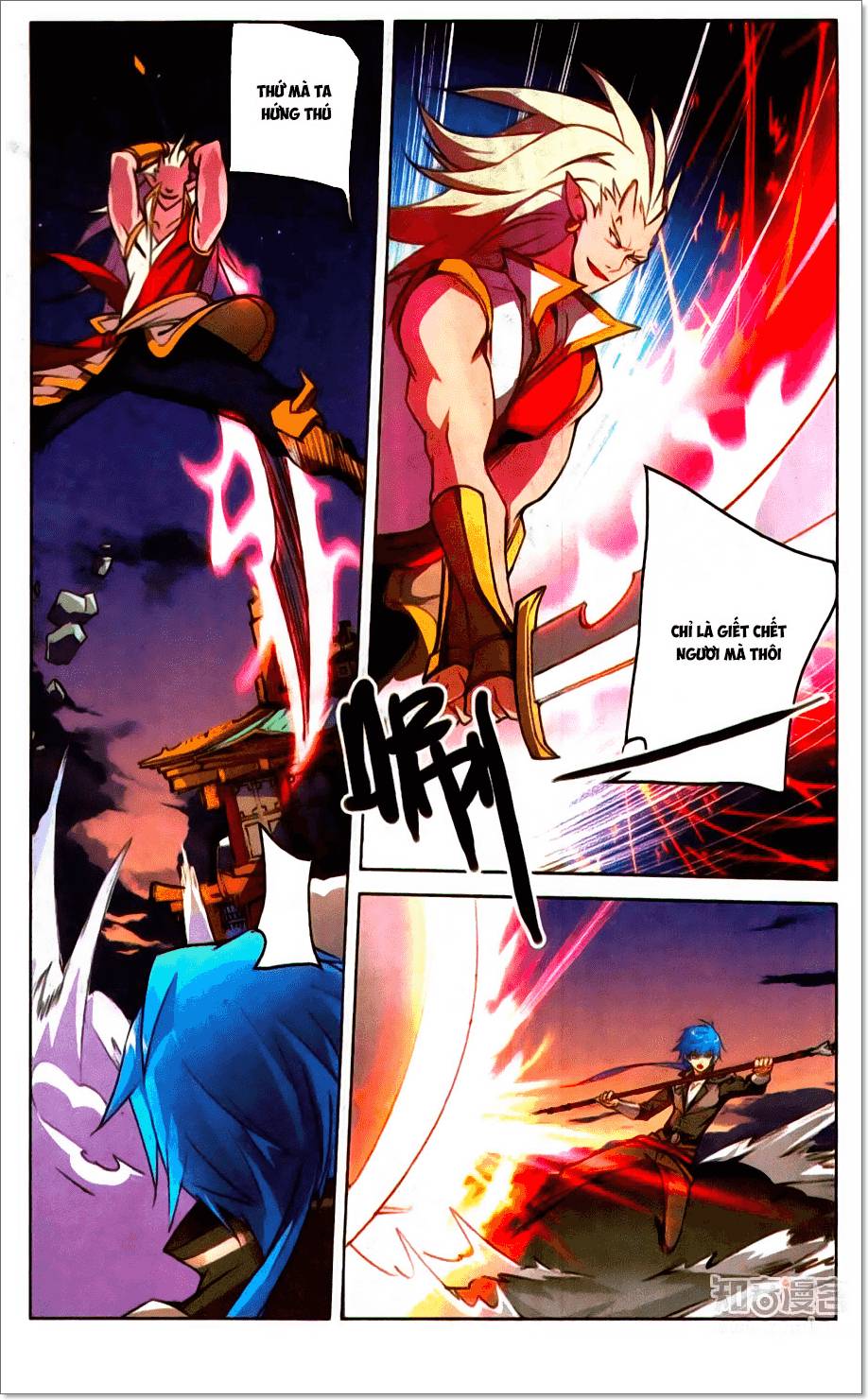 Tuyết Ưng Lĩnh Chủ Chapter 25 - Trang 2