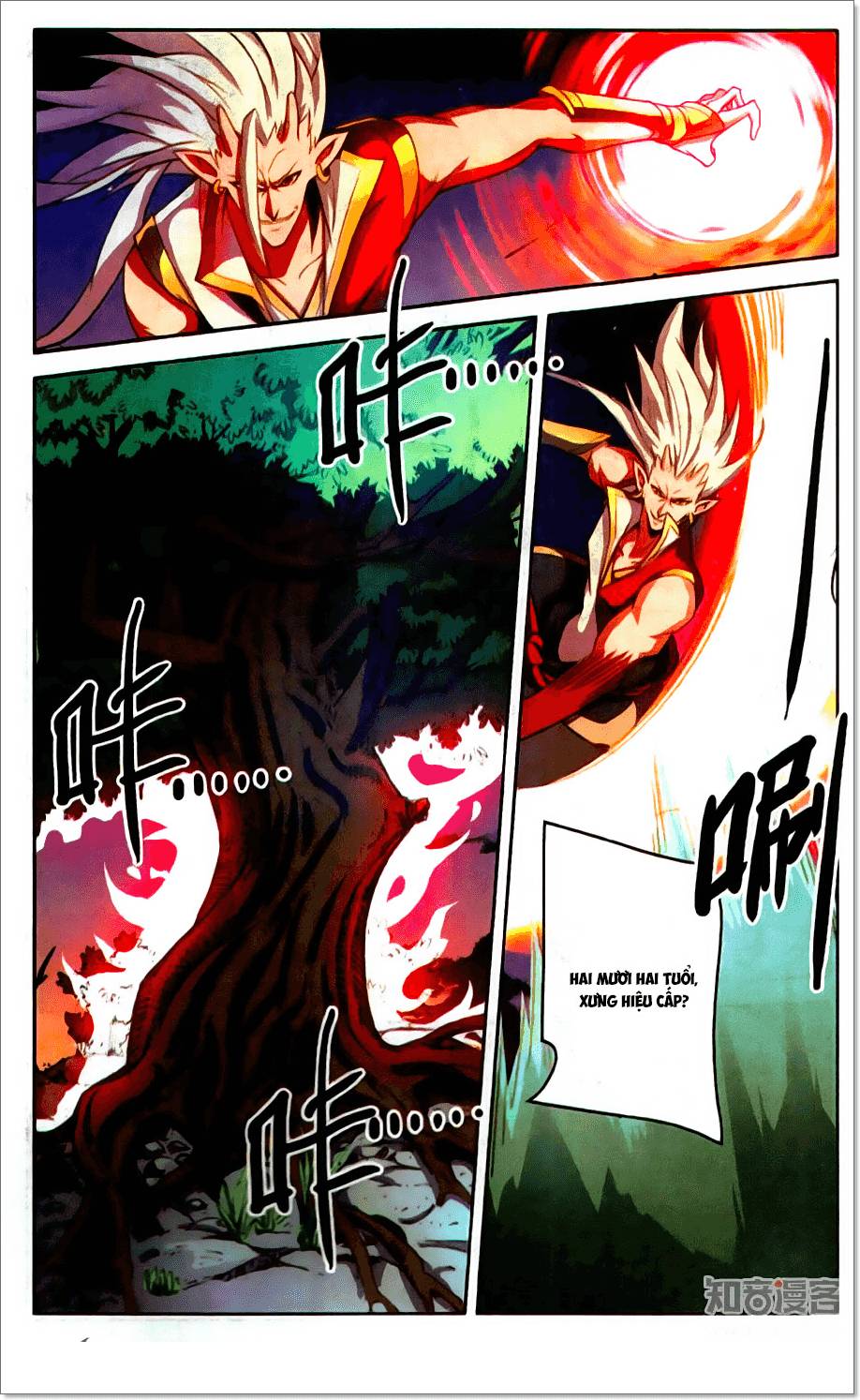 Tuyết Ưng Lĩnh Chủ Chapter 25 - Trang 2