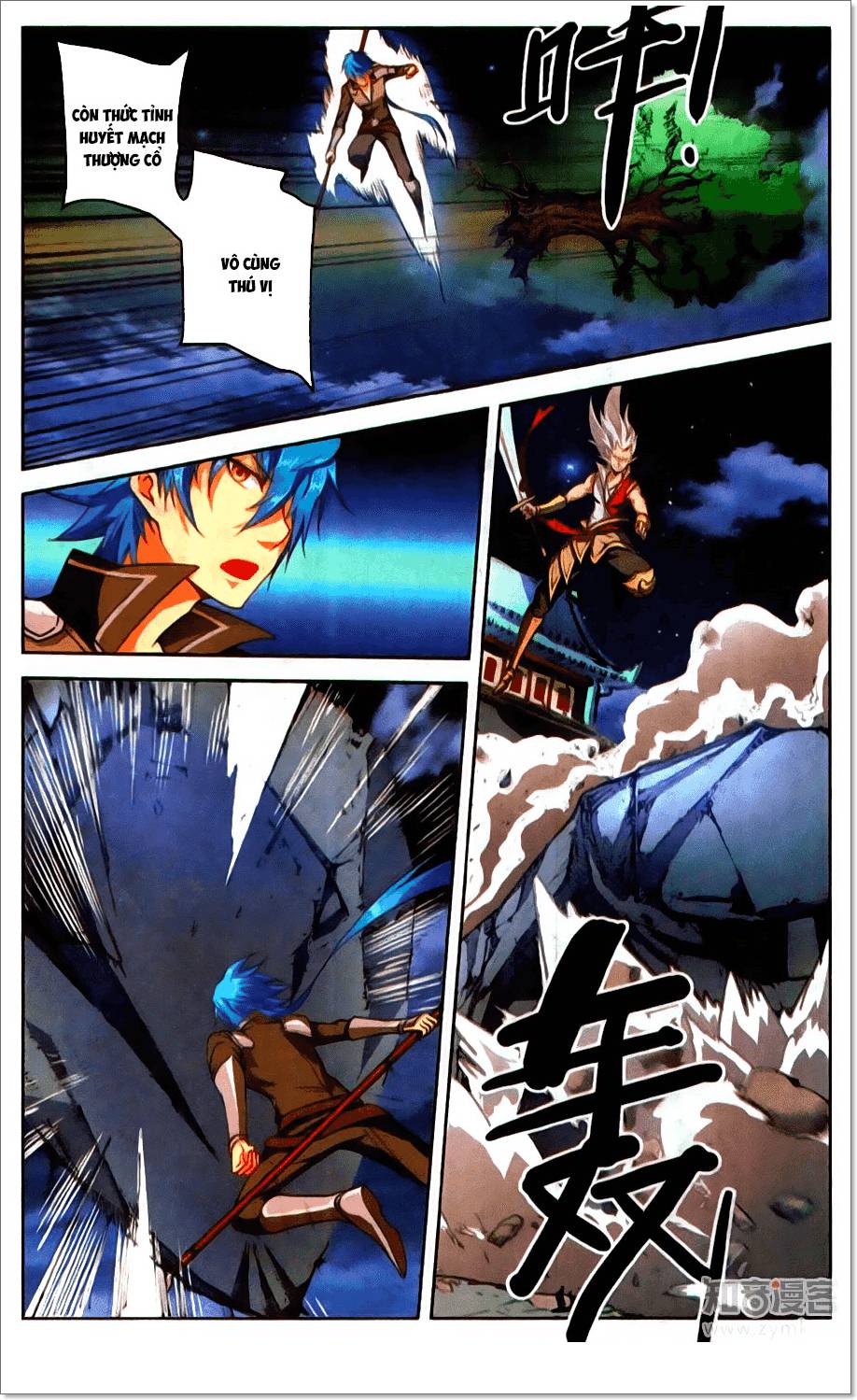 Tuyết Ưng Lĩnh Chủ Chapter 25 - Trang 2