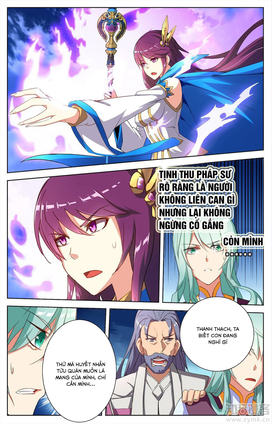 Tuyết Ưng Lĩnh Chủ Chapter 26 - Trang 2