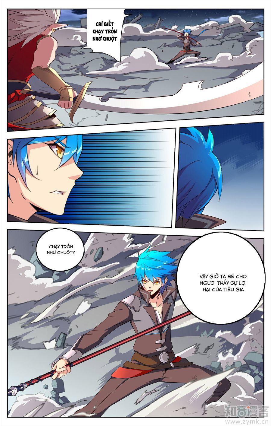 Tuyết Ưng Lĩnh Chủ Chapter 26 - Trang 2