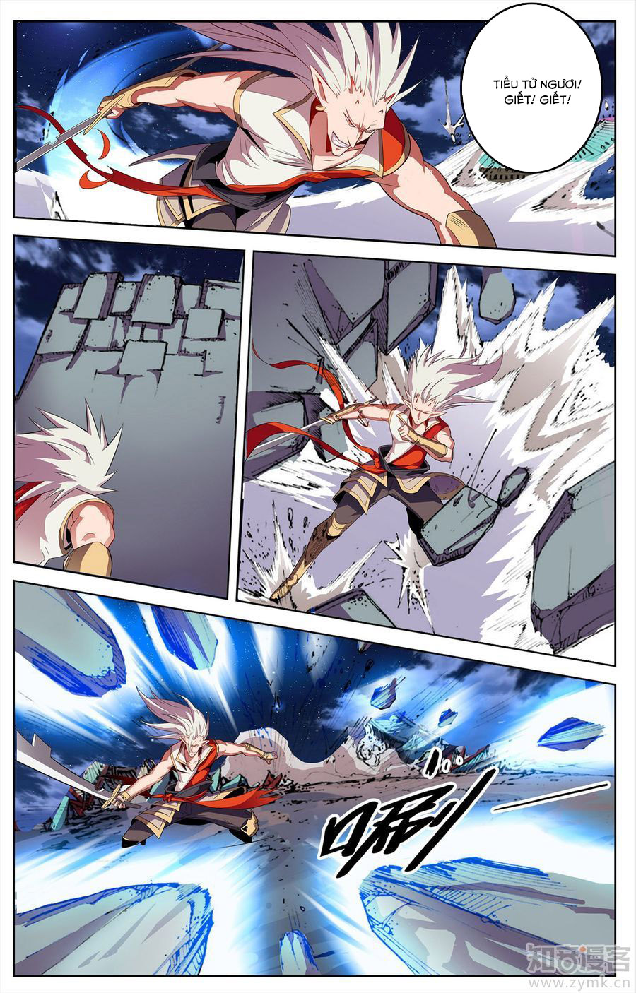 Tuyết Ưng Lĩnh Chủ Chapter 26 - Trang 2