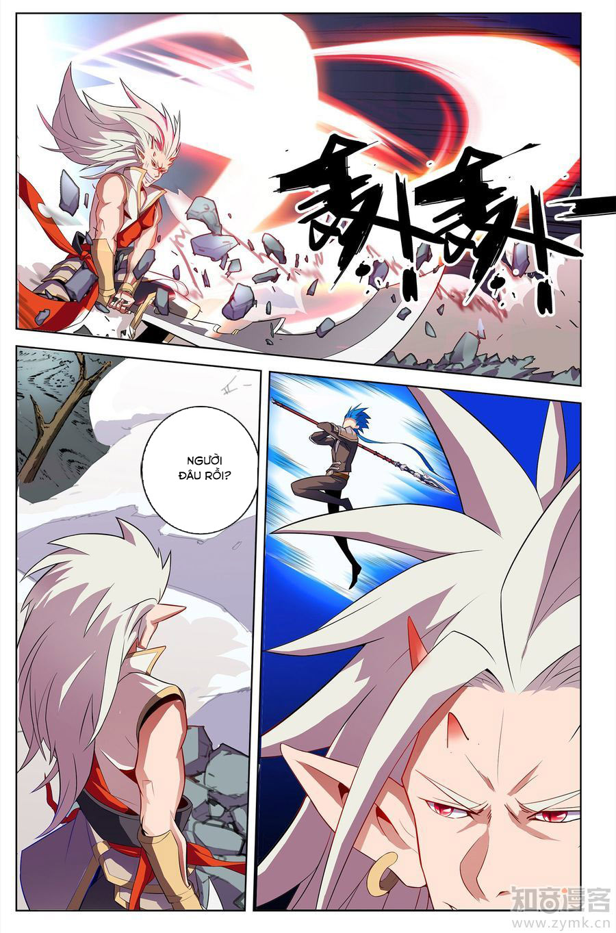 Tuyết Ưng Lĩnh Chủ Chapter 26 - Trang 2