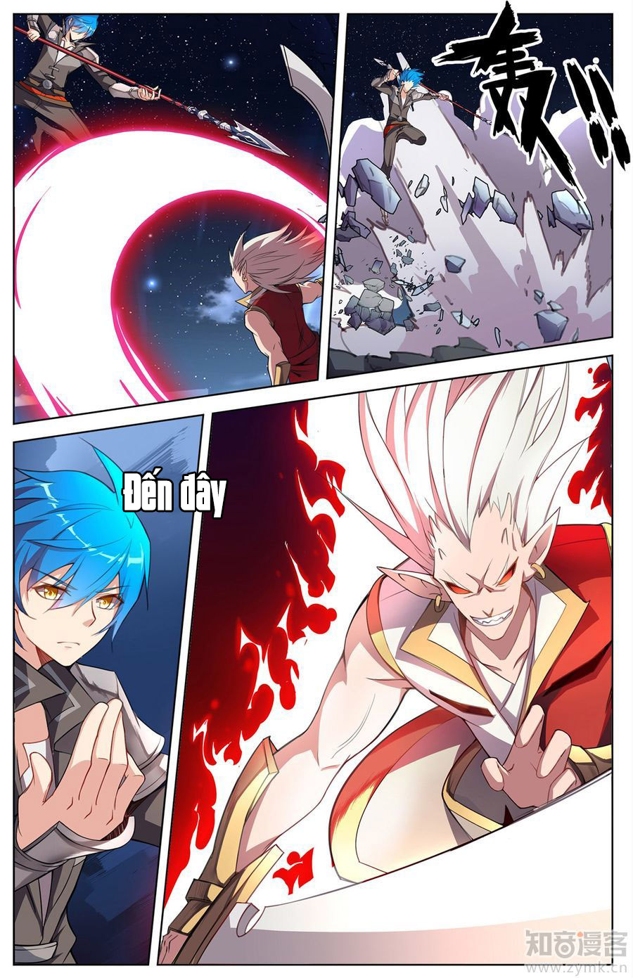 Tuyết Ưng Lĩnh Chủ Chapter 26 - Trang 2