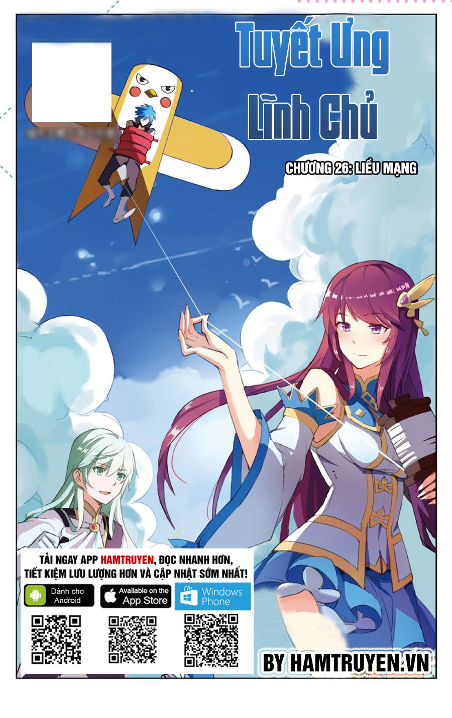 Tuyết Ưng Lĩnh Chủ Chapter 26 - Trang 2