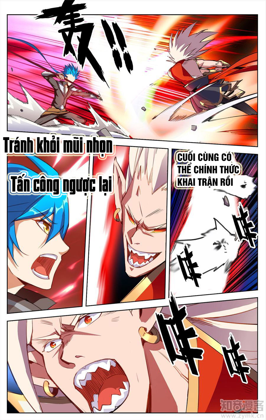 Tuyết Ưng Lĩnh Chủ Chapter 26 - Trang 2