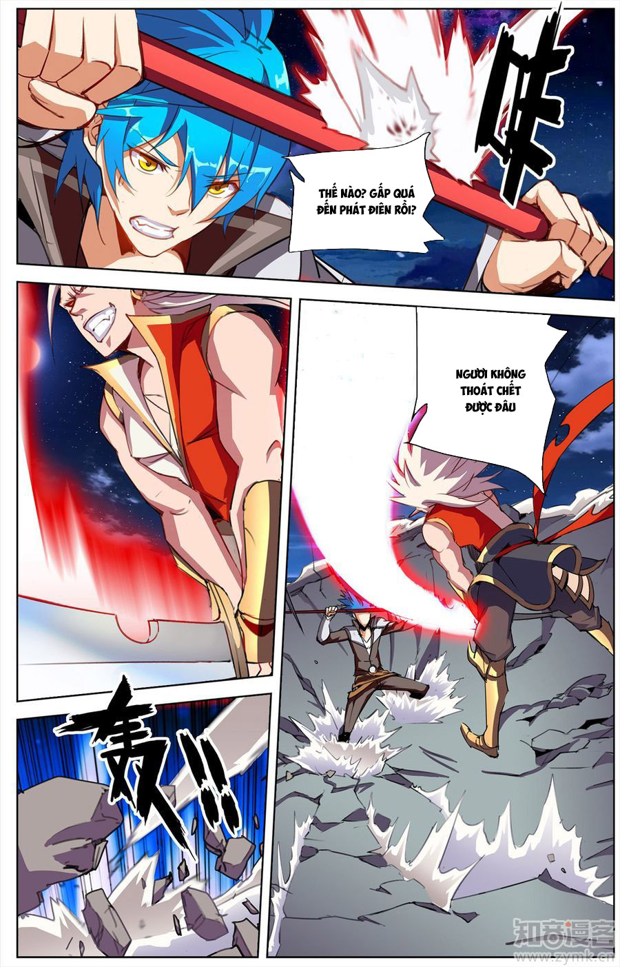 Tuyết Ưng Lĩnh Chủ Chapter 26 - Trang 2