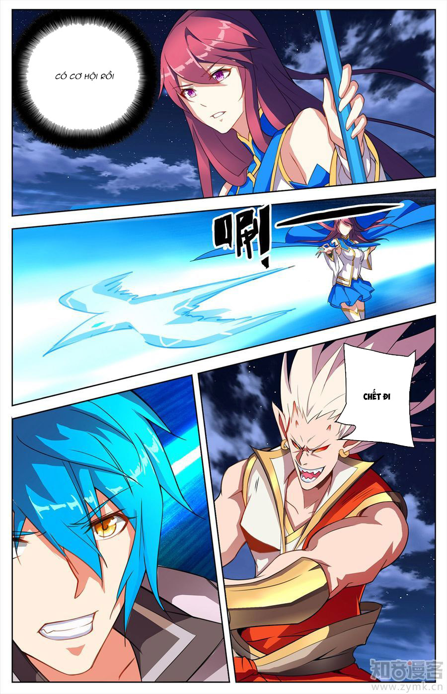 Tuyết Ưng Lĩnh Chủ Chapter 26 - Trang 2