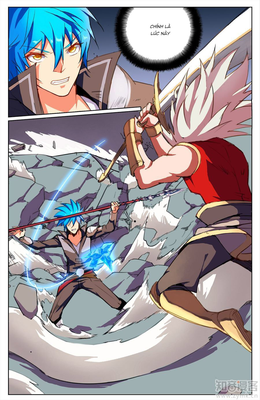 Tuyết Ưng Lĩnh Chủ Chapter 26 - Trang 2