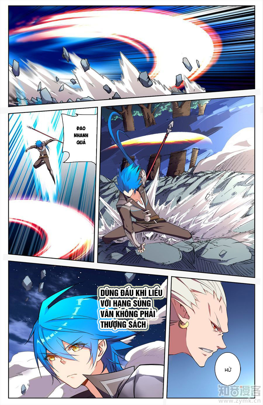 Tuyết Ưng Lĩnh Chủ Chapter 26 - Trang 2