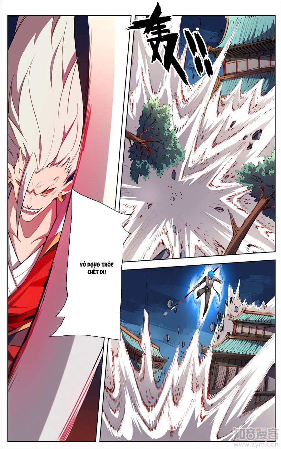 Tuyết Ưng Lĩnh Chủ Chapter 26 - Trang 2