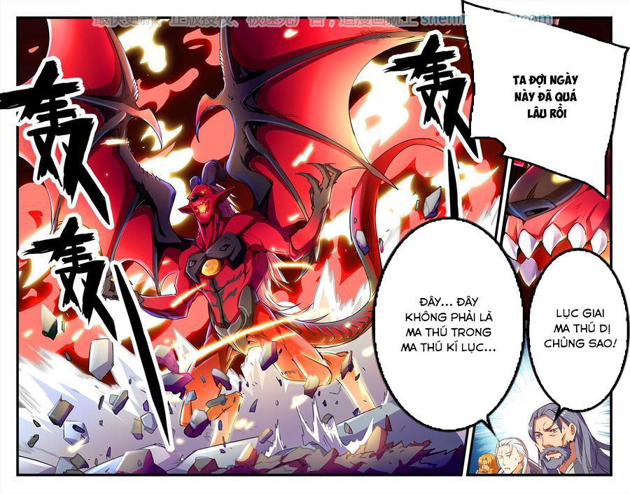 Tuyết Ưng Lĩnh Chủ Chapter 27 - Trang 2