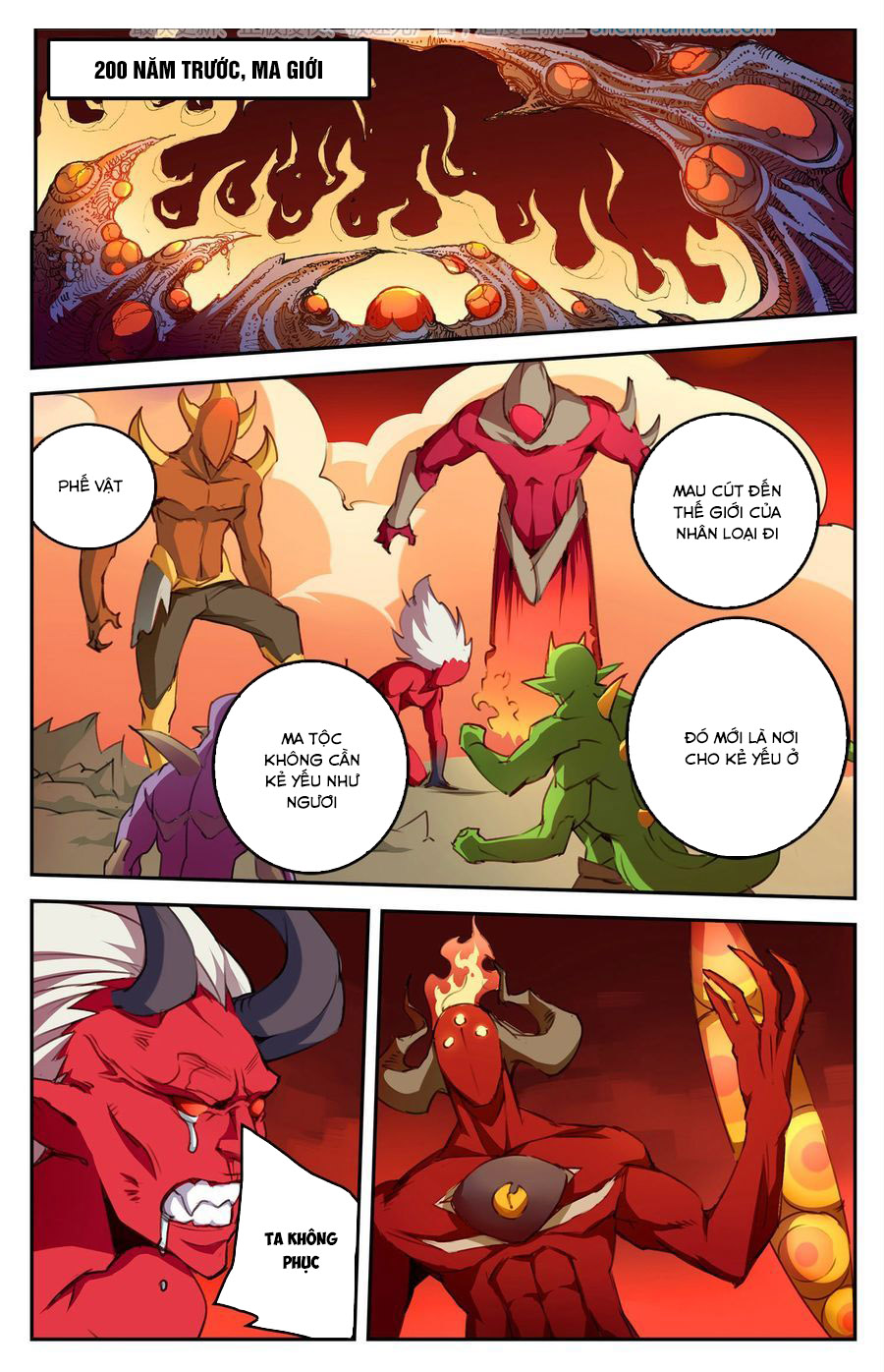 Tuyết Ưng Lĩnh Chủ Chapter 27 - Trang 2