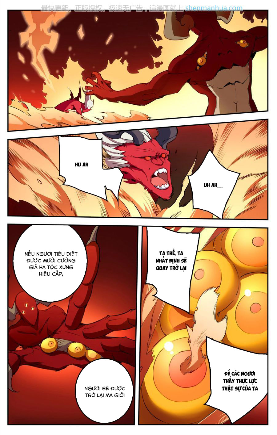 Tuyết Ưng Lĩnh Chủ Chapter 27 - Trang 2