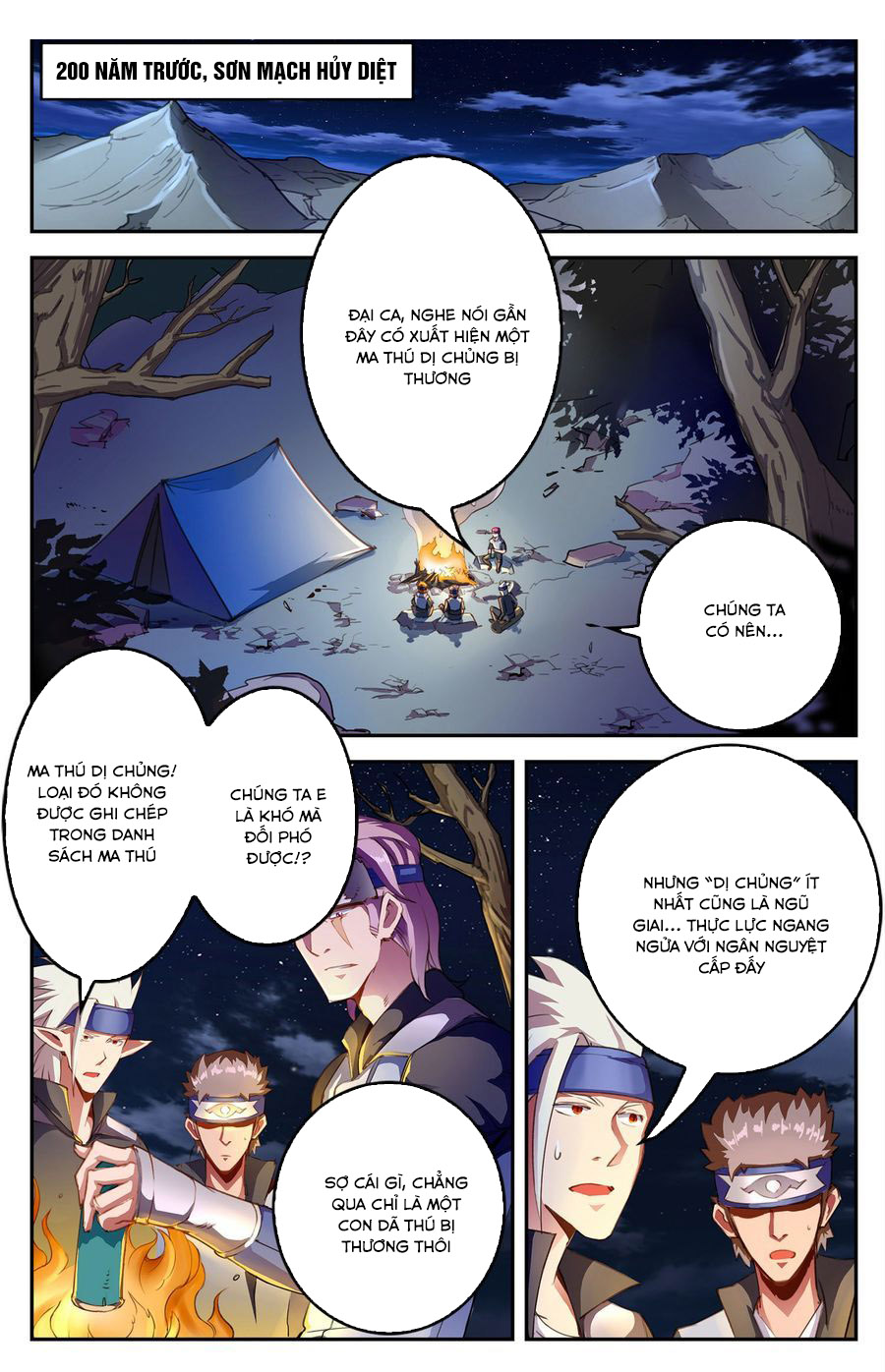 Tuyết Ưng Lĩnh Chủ Chapter 27 - Trang 2