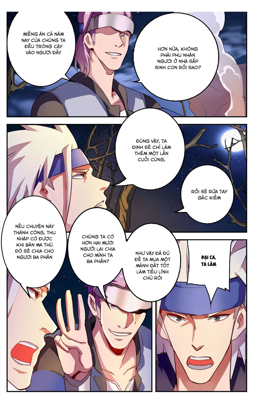 Tuyết Ưng Lĩnh Chủ Chapter 27 - Trang 2