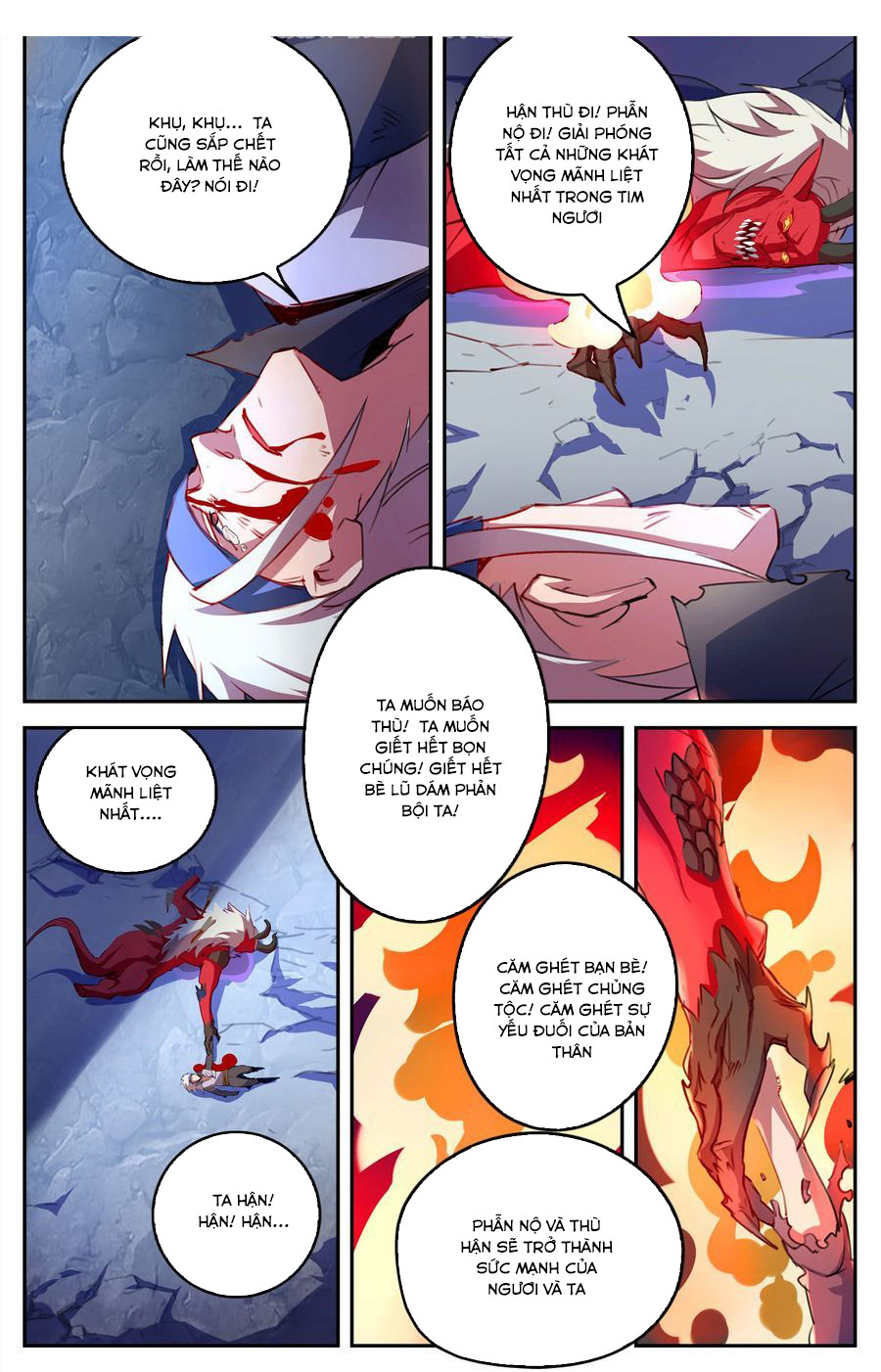 Tuyết Ưng Lĩnh Chủ Chapter 27 - Trang 2