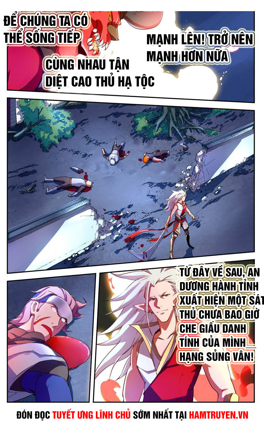 Tuyết Ưng Lĩnh Chủ Chapter 27 - Trang 2