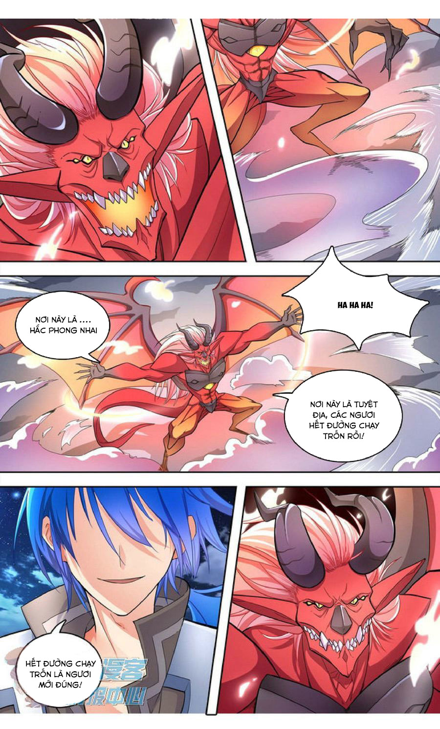 Tuyết Ưng Lĩnh Chủ Chapter 28 - Trang 2