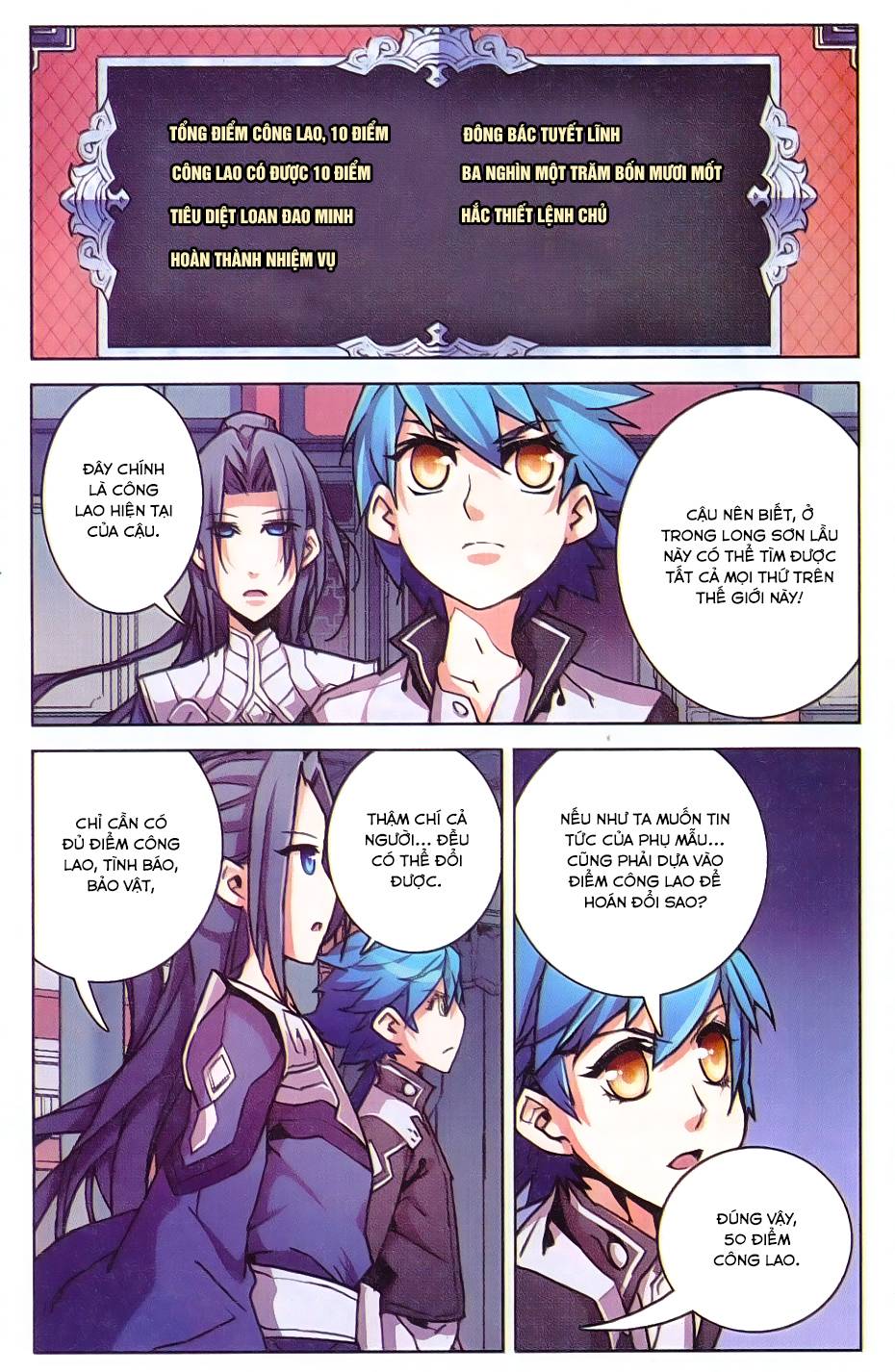 Tuyết Ưng Lĩnh Chủ Chapter 4 - Trang 2